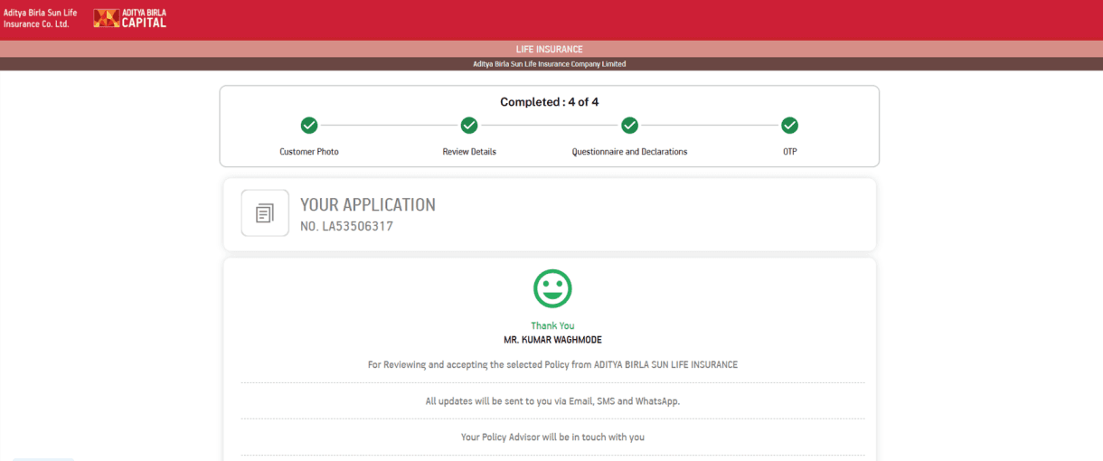 LEAP (Insurance Portal)